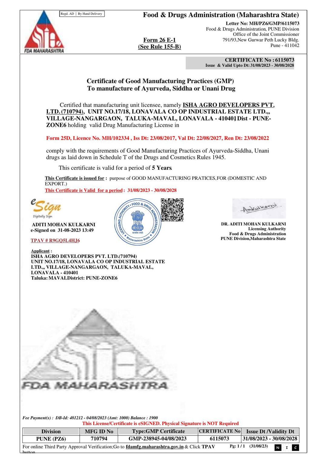GMP Certification issued by Food & Drugs Administration (Maharashtra State)